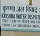 Telangana govt writes letter to krishna river board
