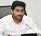 lepakshi knowledge hub case jagan request cbi court for time to file discharge petitions