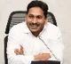 CM Jagan enters into  Koo App