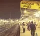 Trains schedule changed in Vijayawada and Gudiwada section
