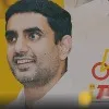 Nara Lokesh launches ITDP website for party workers