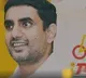 Nara Lokesh launches ITDP website for party workers