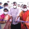 రూ. 75ల‌క్ష‌లతో అత్యంత సుంద‌రంగా ఐలాండ్ పార్క్