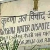 KRMB visit to rayalaseema postponed