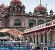 Telangana High Court Fires On CS Reply Over Contempt Cases Funds