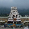 Specified Authority will meet in Tirumala