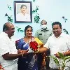 విజ‌య‌వాడ రెండో డిప్యూటీ మేయర్ గా బాధ్యతలు స్వీకరించిన అవుతు శైల‌జా రెడ్డి