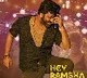 Hey Rambha song released from Mahasamudram