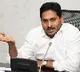 AP Cabinet meet details
