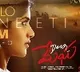 Dear Megha movie lyrical song release
