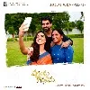 Varudu Kavalenu shooting completed