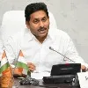 CM Jagan conveys wishes to handloom wokers on National Handloom Day
