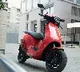 Ola scooter has rivers mode