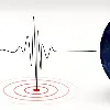 earthquake in pulichintala