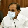 ప్రపంచ ఆదివాసీ దినోత్సవం సందర్భంగా సీఎం కేసీఆర్ శుభాకాంక్షలు