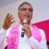 Dalita Bandhu will be inspirational to entire country says Harish Rao