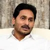Jagan orders to construct Huz houses