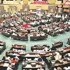 Word Pappu banned in Madhya Pradesh assembly