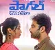 paagal trailer released