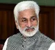 trial in cbi court on raghurama petition