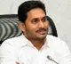 Jagan releases YSR Nethanna Nestham funds