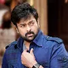 chiru praises meera bhai