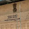 AP High court orders to stop construction of Village secretariat in Kurnool District