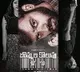 Bommala Koluvu trailer released