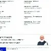 Union health ministry explains why they prints PM Modi photo on covid vaccination certificate
