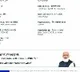 Union health ministry explains why they prints PM Modi photo on covid vaccination certificate