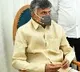 jyothi sri and janardhan met with chandrababu