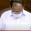 venkaiah slams mps