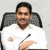 AP To Vaccinate School Non Teaching Staff