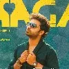 paagal lyrical video song released
