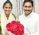 Jagan announces incentives to Hockey player Rajani