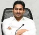 AP CM YS Jagan Review On Comprehensive Land Survey