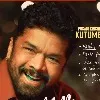 Posani playing a importent role in Malli Modalaindi