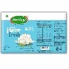 Heritage Foods Expands Value-Added Product Portfolio Introduces Shrikhand, Amrakhand and Malai Paneer