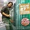 Sushanth movie release date confirmed