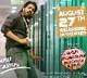 Sushanth movie release date confirmed