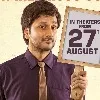 101 Jillala Andagadu release date Confirmed