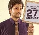 101 Jillala Andagadu release date Confirmed