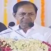 KCR public meeting in Huzurabad on 16 Aug