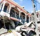 Haiti Searches For Survivors After Earthquake Kills At Least 304