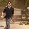 bheemla naik first glimps