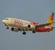 Air India plane from Kabul lands in Delhi