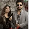 Thamanna look from Mastro film out