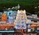 Sampradaya Bhojanam will start at tirumala soon