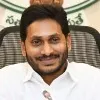 Temple to Jagan in Srikalahasti at a cost of Rs 2 Cr