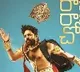 Srivishnu says about Raja Raja Chora movie